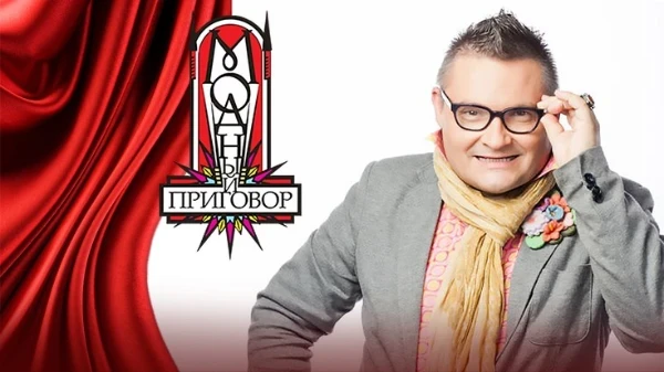 стань судьей проекта оценив "до" и "после"