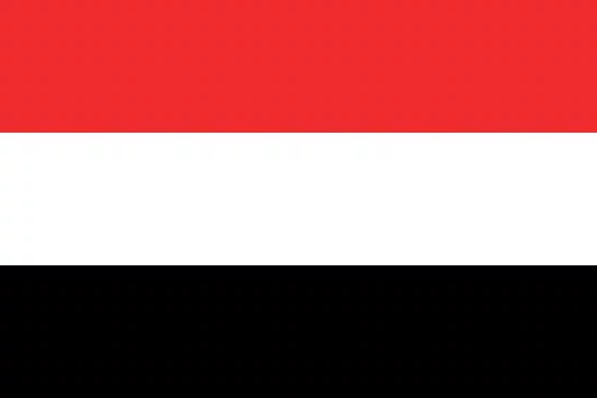 ХМ