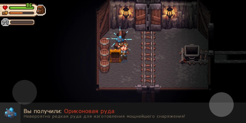 Evoland 2, часть 7, три демона и лаборатория Evoland 2, часть 7, три демона и лаборатория