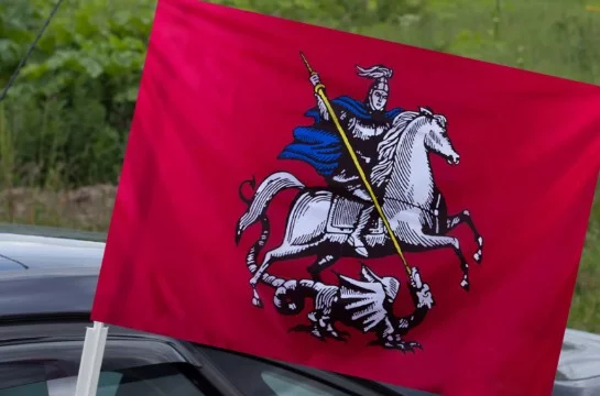 В данной викторине, я предлагаю Вам угадать города со всего мира по их флагам. Желаю удачи! 
