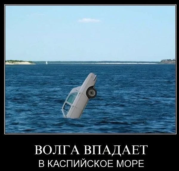 Буль-буль) Буль-буль)