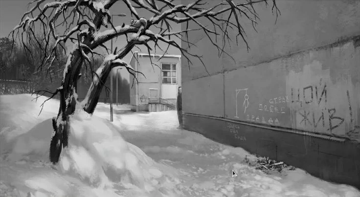 Задний двор Школы. Задний двор Школы.