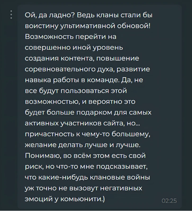 Весь мир - белый холст, а я кручу из него косяк Весь мир - белый холст, а я кручу из него косяк