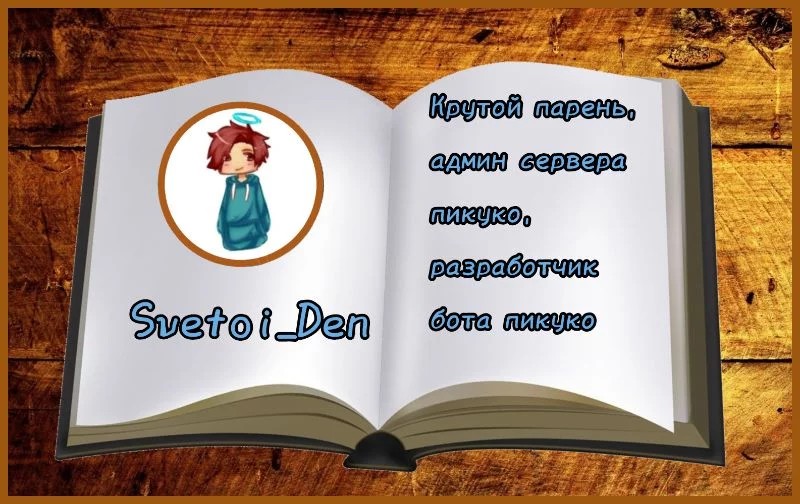 Все книги по теме Администрирование сервера , купить в магазине КомБук - КомБук (lockmaster23.ru)