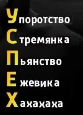 Задавайте вопросы, а я напишу ответы :Р Задавайте вопросы, а я напишу ответы :Р