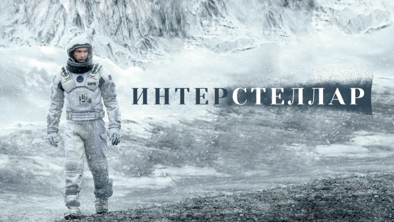 Весь фильм был обманом! 5 киношедевров с финалами, которые заставят вас пересмотреть их. Весь фильм был обманом! 5 киношедевров с финалами, которые заставят вас пересмотреть их.