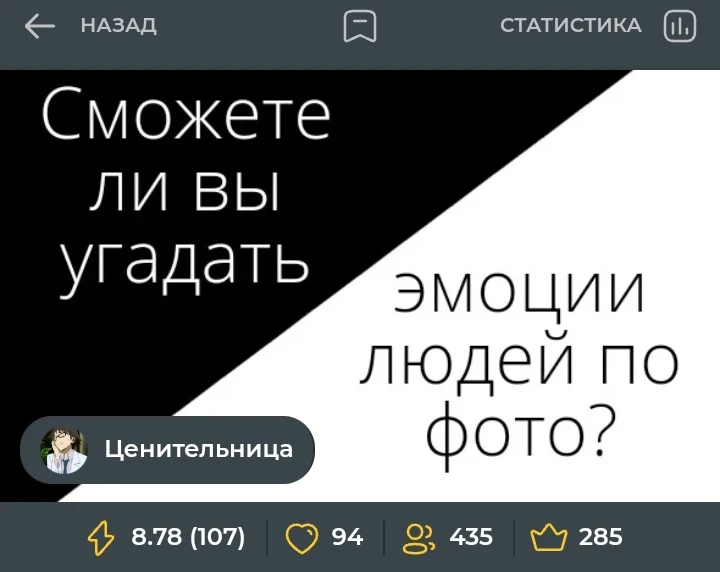 Ноунеймовый и неклубничный конкурс? Ноунеймовый и неклубничный конкурс?