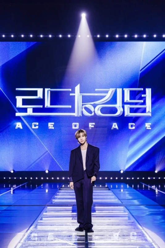 Road to Kingdom: Ace of Ace Road to Kingdom: Ace of Ace