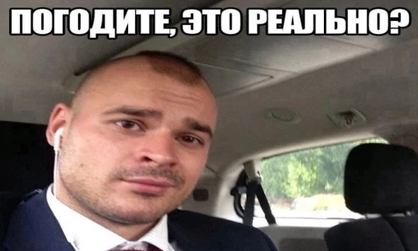 Тесак (1984-2020) - Видеоблогер, нацист, лидер "Формат-18", идеолог движения Реструкт, автор проекта "Оккупай-Педофиляй". Автор теста ОСУЖДАЕТ Тесака и его взгляды. Пейсак - мразь. Земля стекловатой.