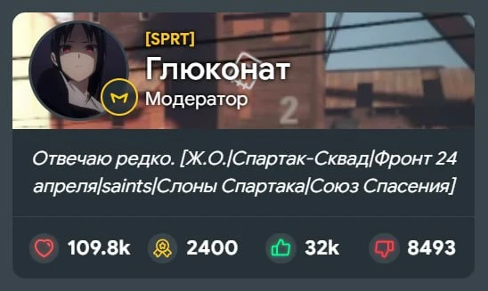 Коллекционирую красивые профили! Красавчики и красотки - пишите! Коллекционирую красивые профили! Красавчики и красотки - пишите!