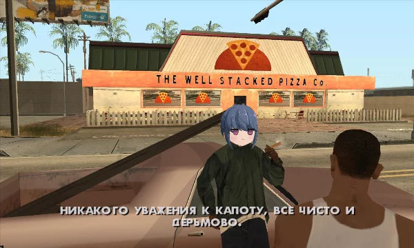 перевод игр на playstation