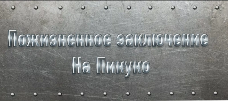 1000 рейтинга. Ура! 1000 рейтинга. Ура!