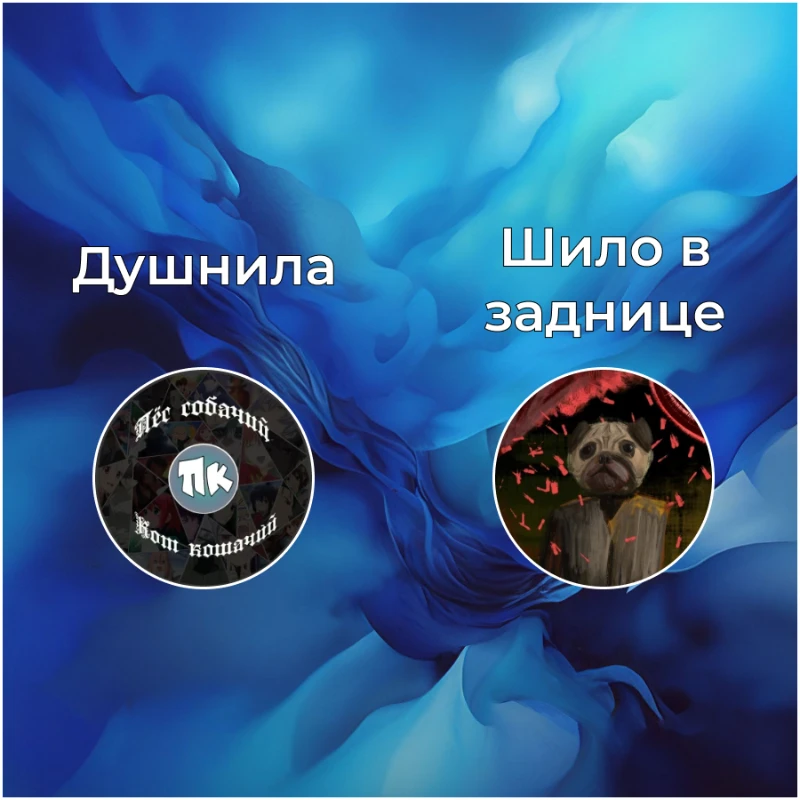 Почему челы на экране взаимодействуют прикольнее, чем в реальной жизни Почему челы на экране взаимодействуют прикольнее, чем в реальной жизни