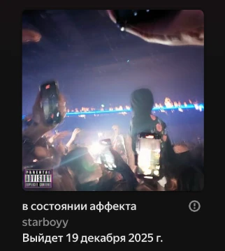 6 лучших по итогам выйдут в 1/8 (2 прошли автоматом по нашему мнению.)