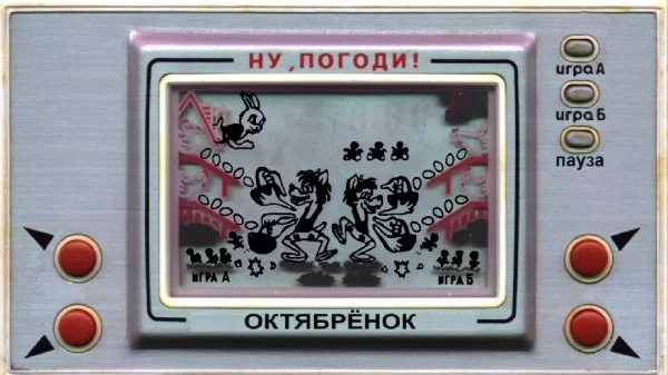 Ну-с, в этом тесте Вам надо выбрать лучшую игру моего детства. Спасибо Данику за передачу. Удачи и погнали)