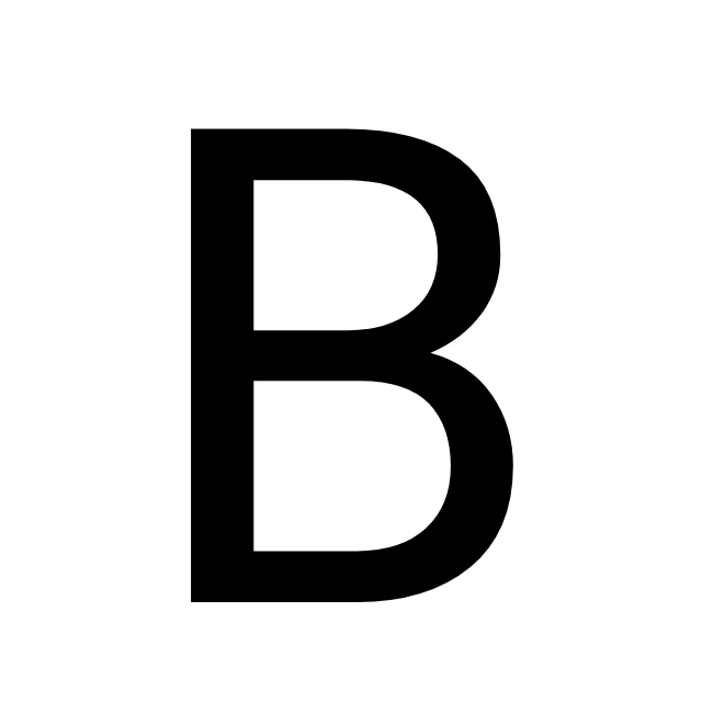В В