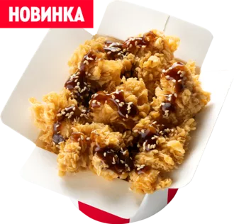 Перед вами всё меню олдскульного ростикса или ныне импортозамененного KFC
МЫ ИЗМЕНИЛИ НАЗВАНИЕ… И ЭТО ЕДИНСТВЕННОЕ, ЧТО МЫ ИЗМЕНИЛИ
(с) Оф.сайт ростикса