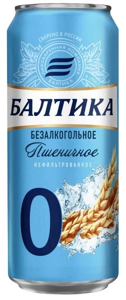 Симулятор тяжкого выбора в алкомаркете. Помогут вам в этом отзывы ведущих экспертов страны.