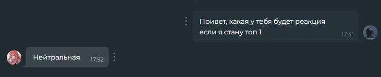 Итак пятый это nouseʼ Итак пятый это nouseʼ