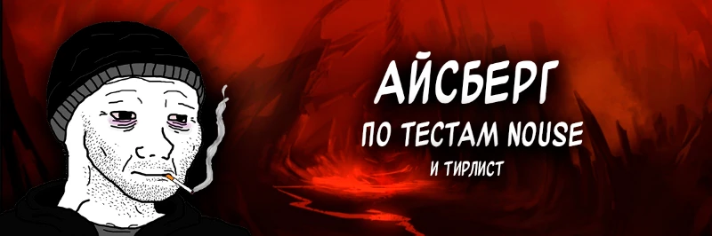 Выполняю все нормативы постов на Pikuco Выполняю все нормативы постов на Pikuco