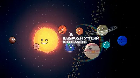В этом тесте присутствуют не все планеты солнечной системы. зато тут присутствует Ирис из аналогового хоррора Gemini Home Entertainment (только 6 результатов и присудствуют хедканоны)