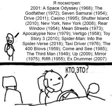 Я не знаю что тут писать