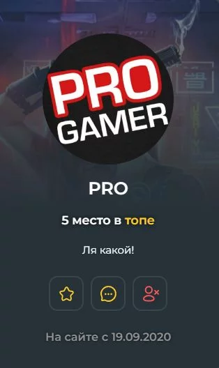 Будучи 58 человеком, зарегистрировавшим свой аккаунт на данной платформе, Про до сих по очень активный и выпускает серьёзно крутые тесты. Однако, как и в случае с Дэнсером, я думаю, что постепенно их актив будет опускаться, но Про, как и Дэнсер, далеко от своего титула не отойдёт. Будучи 58 человеком, зарегистрировавшим свой аккаунт на данной платформе, Про до сих по очень активный и выпускает серьёзно крутые тесты. Однако, как и в случае с Дэнсером, я думаю, что постепенно их актив будет опускаться, но Про, как и Дэнсер, далеко от своего титула не отойдёт.
