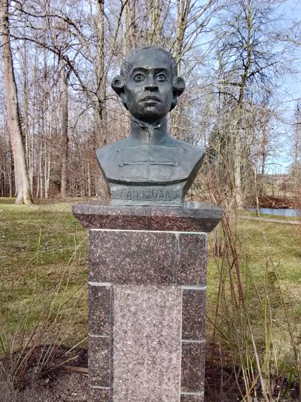Бюст Ганнибала. Бюст Ганнибала.