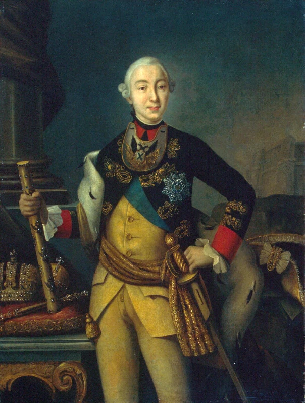Пётр III Пётр III