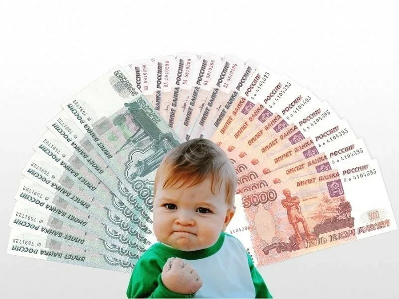 Цель простая - перестать платить пособия тем, кто на бумаге "бедный", а у них на счетах крутятся сотни тысяч. Цель простая - перестать платить пособия тем, кто на бумаге "бедный", а у них на счетах крутятся сотни тысяч.