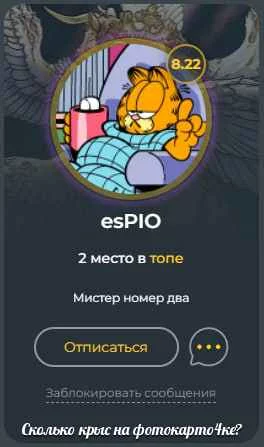 моё любимое) моё любимое)