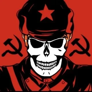 Скелет! Скелет!