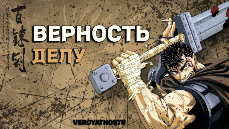 А вы тоже заметили, что именно здесь я не выделила ник цветной обводкой? Нет? Тогда забудьте. А вы тоже заметили, что именно здесь я не выделила ник цветной обводкой? Нет? Тогда забудьте.