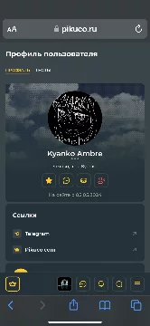 Да-да, большинство моих подписчиков ждет такое! А как же я его то не опубликую?
