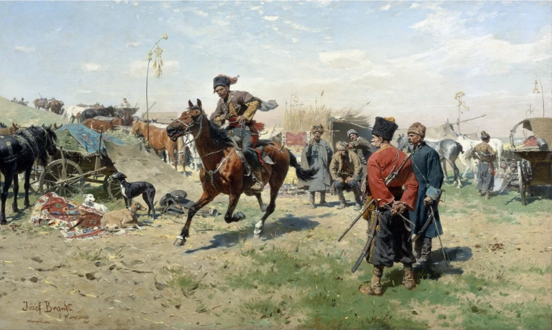 Казаки Казаки