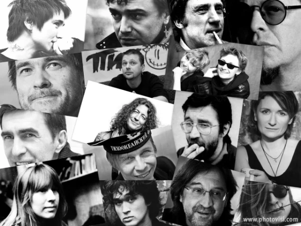Угадай факт, песню, слово из песни, год или исполнителя. Этот тест для тебя, если ты хочешь узнать свой уровень. Здесь тебя ждут Цой, Агата Кристи, Земфира, Король и Шут и всего понемногу.
 Залетай!