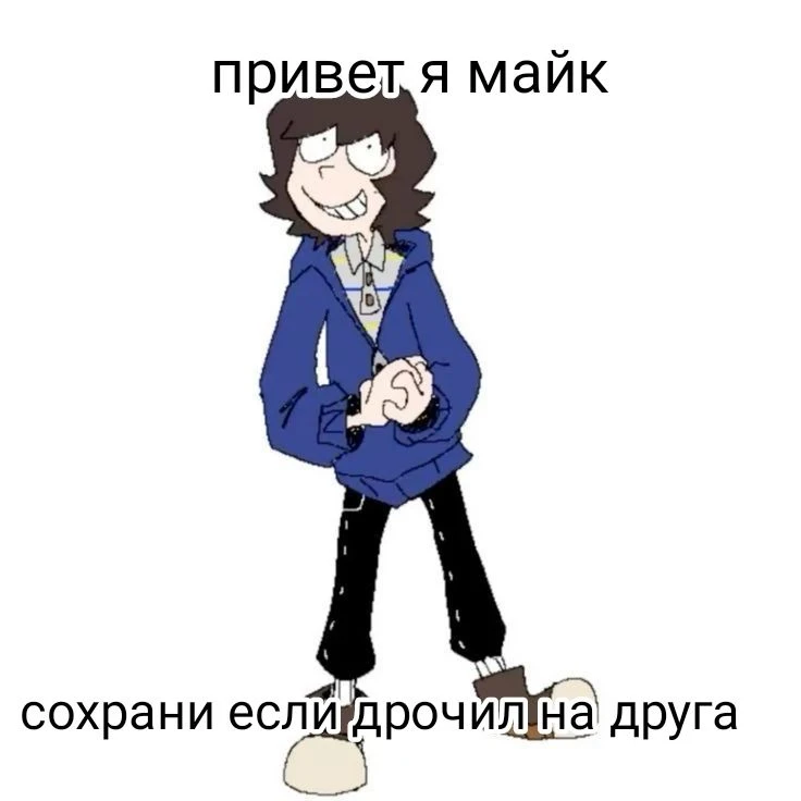 а нафига я сохранила... а нафига я сохранила...
