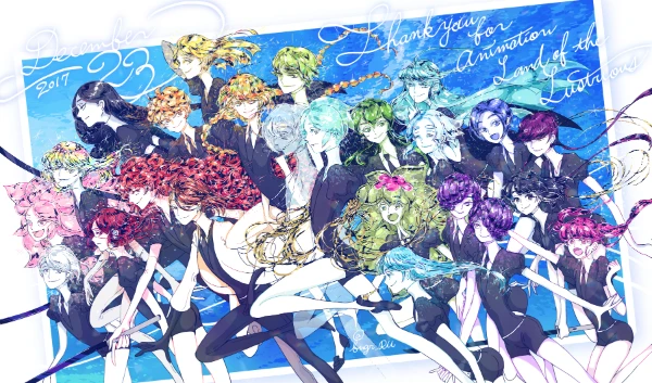 Houseki no Kuni - история сильных, хрупких и красивых созданий. В данном тесте присутствуют практически все персонажи тайтла, коих больше 50ти. В окне статистики могут быть спойлеры, будьте осторожны.