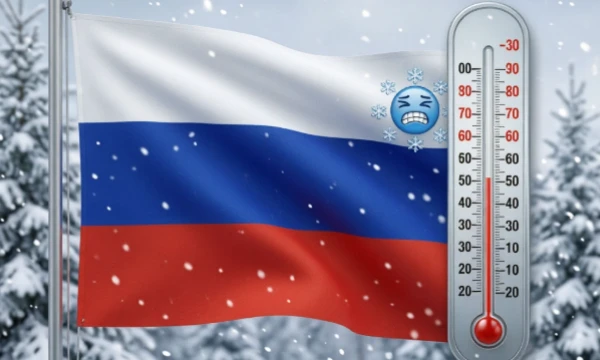 Думала, что же ещё сделать, посмотрела такого теста нет! Ну и отлично! 
Сегодня вам предстоит назвать топ-50 самых холодных стран по средней годовой температуре по цельсию.
Дерзайте! 7 мин. 2 подсказ.