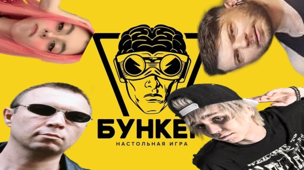 Название говорит само за сбея