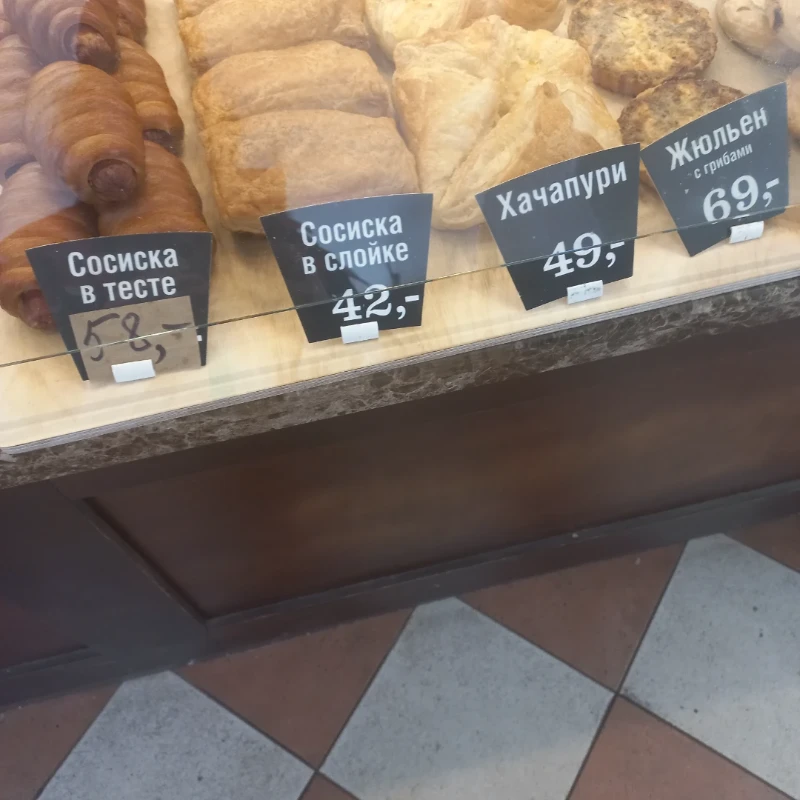 Май ансверс ту ёр куэсченс Май ансверс ту ёр куэсченс
