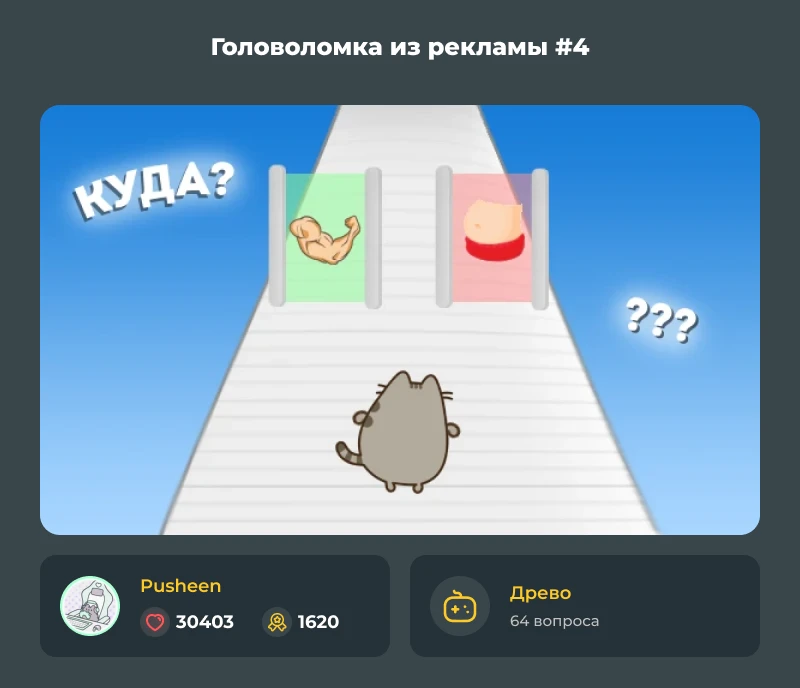 Лучшие из лучших! Мартовский дайджест 2024! Лучшие из лучших! Мартовский дайджест 2024!