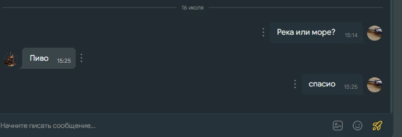 Эх вы граждане алкоголики. Эх вы граждане алкоголики.