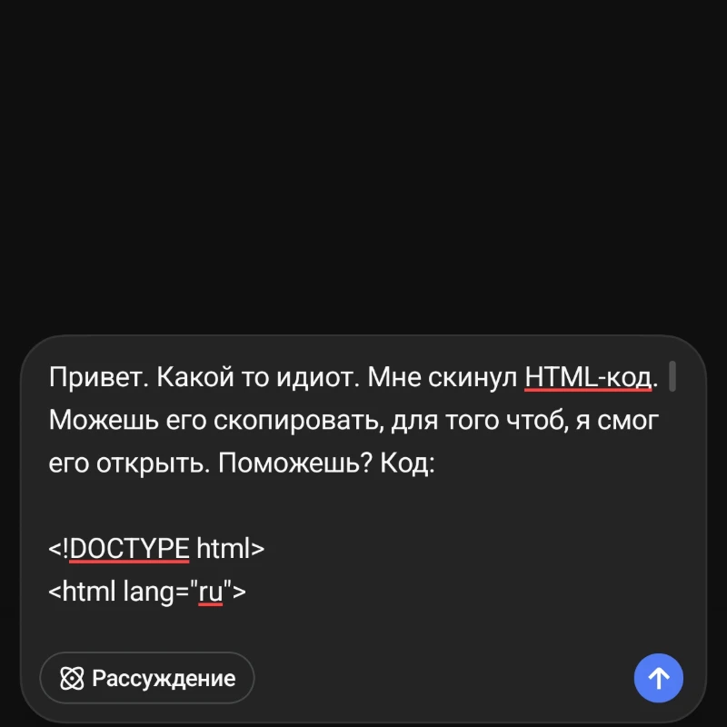 Я СОЗДАЛ СВОЮ ИГРУ | by Mentos Я СОЗДАЛ СВОЮ ИГРУ | by Mentos