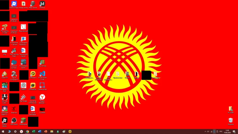 Мой рабочий стол. С цензурой... Мой рабочий стол. С цензурой...