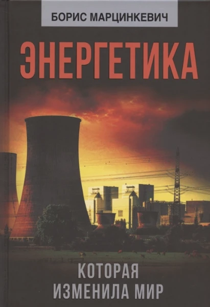 Книги, которые формируют наш взгляд на мир: антиутопия «1984» или классический «Властелин колец»? Решай, что достойно звания легенды.