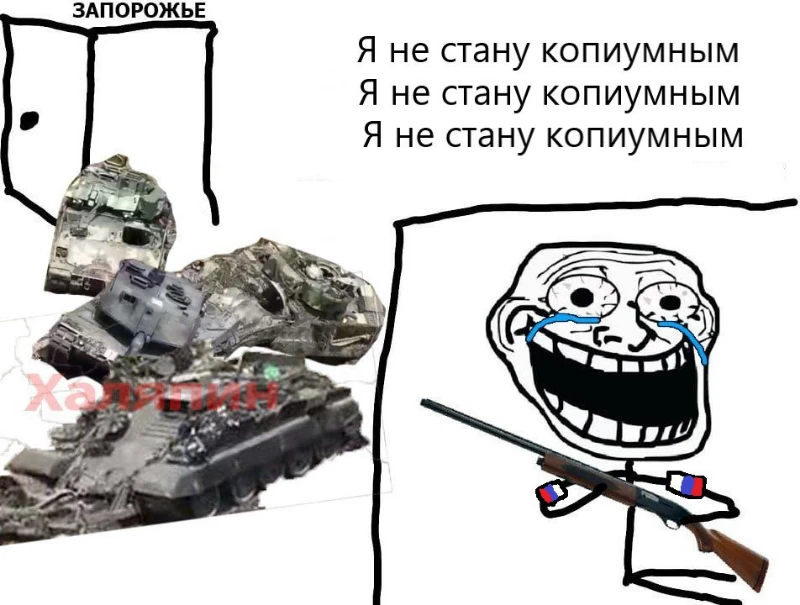 Неоднозначная хрень #11 Неоднозначная хрень #11