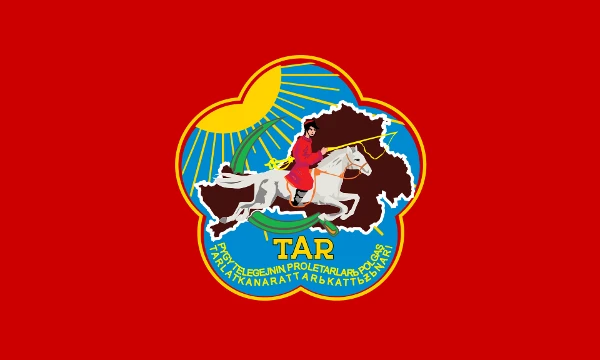 Проверьте свои знания по поводу Республики Тыва(бывшая Танну-Тува). Твои знания Тывы на уровне среднестатистического американца? Или на уровне патриота Тывы? Ответ в этом тесте!