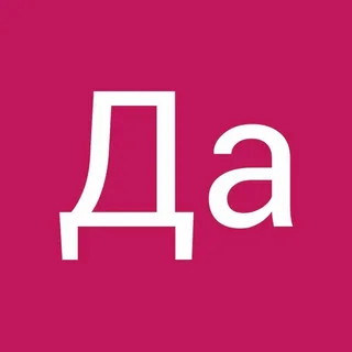 тест выглядит очень колхозно,т.к. я делал это на скорую руку