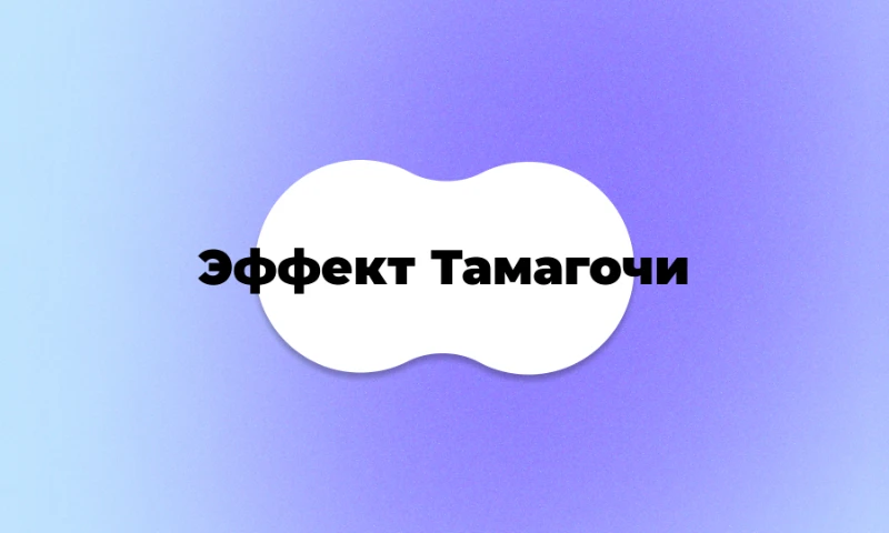 Дети девяностых, я запрещаю вам плакать! Дети девяностых, я запрещаю вам плакать!